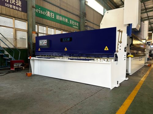4×3200 Hydraulic Swing Beam Shearing Machine - Swing Beam Shears - ZTM Press Brake