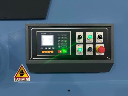 Hydraulic Guillotine Shearing Machine 25x2500mm - Guillot...